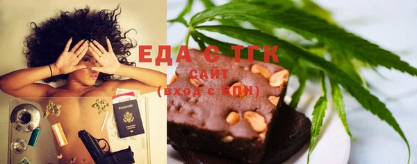 кокс Баксан