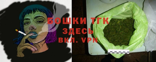 скорость mdpv Беломорск