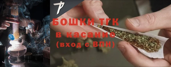 скорость mdpv Беломорск