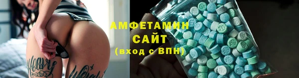 скорость mdpv Балахна