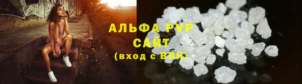 кокс Баксан