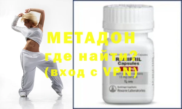 гашик Белокуриха
