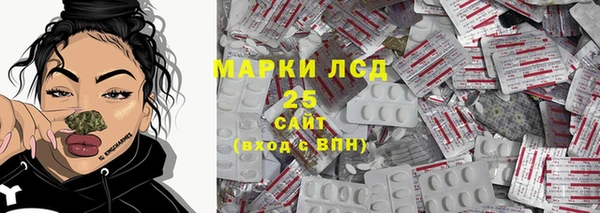 Альфа ПВП Балабаново