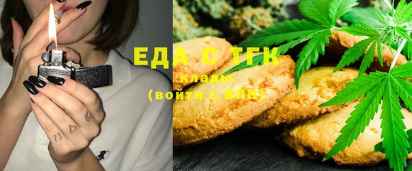 марки lsd Белоозёрский