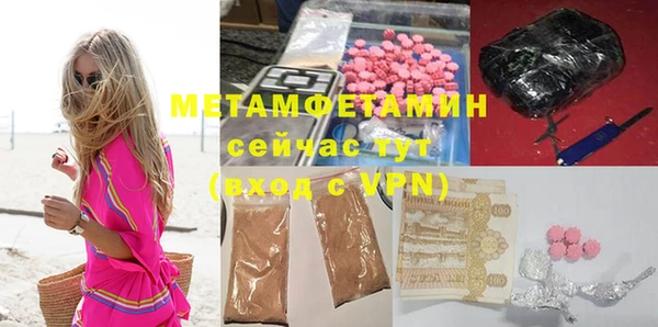 кокс Баксан