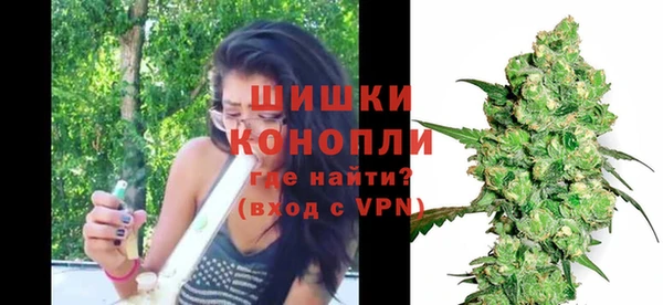 Альфа ПВП Балабаново