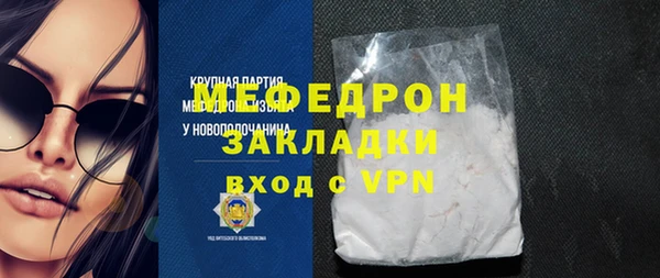 марки lsd Белоозёрский