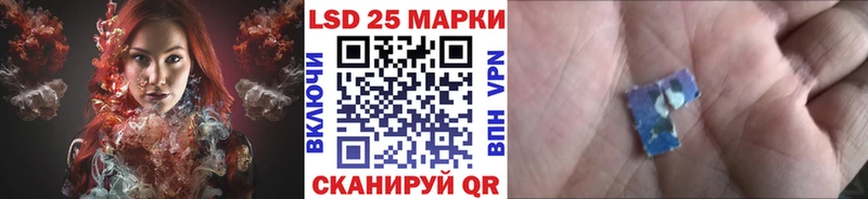 Марки N-bome 1,8мг  мориарти Telegram  Куровское 